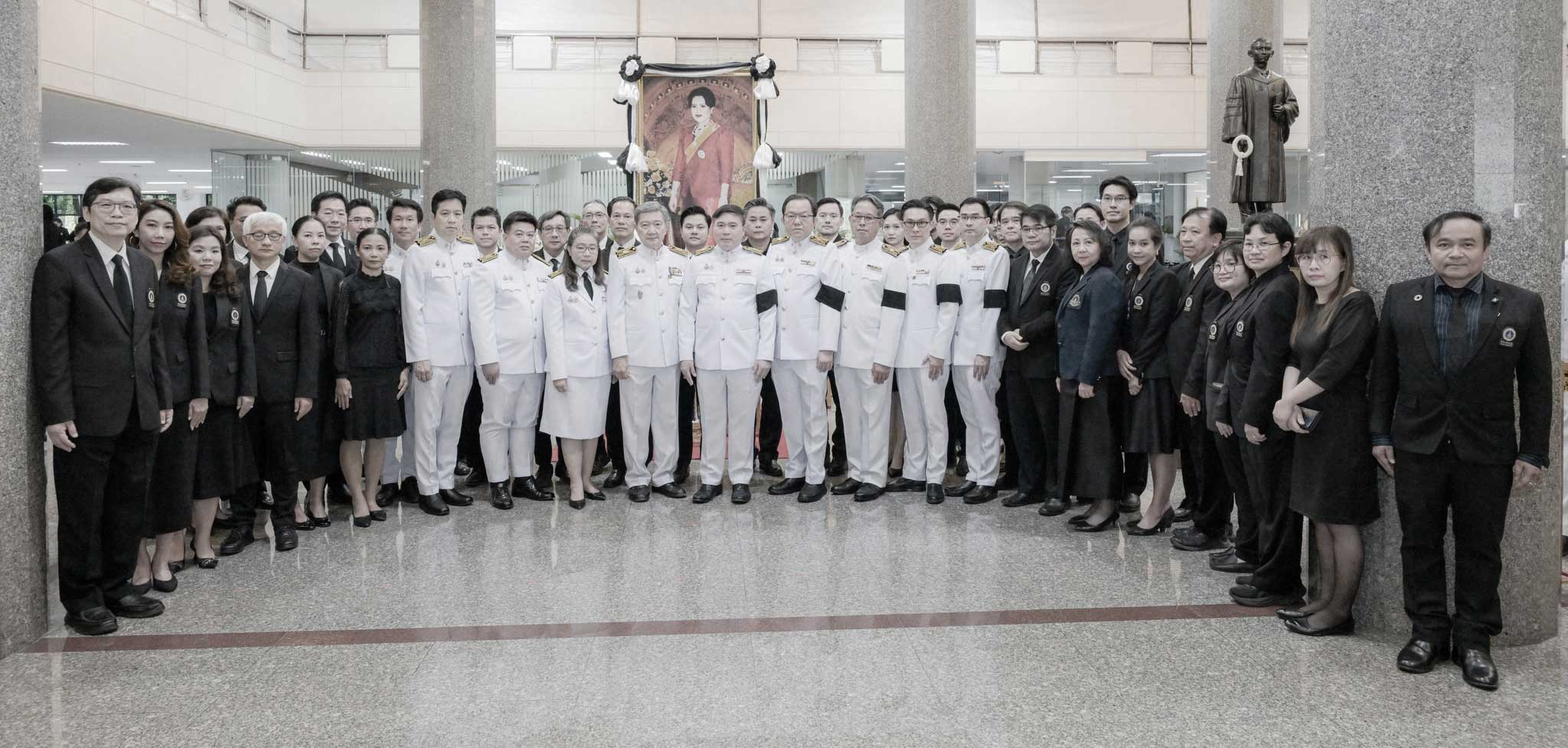 พิธีถวายความอาลัยและน้อมรำลึกใน พระมหากรุณาธิคุณแด่ สมเด็จพระนางเจ้าสิริกิติ์  พระบรมราชินีนาถ พระบรมราชชนนีพันปีหลวง