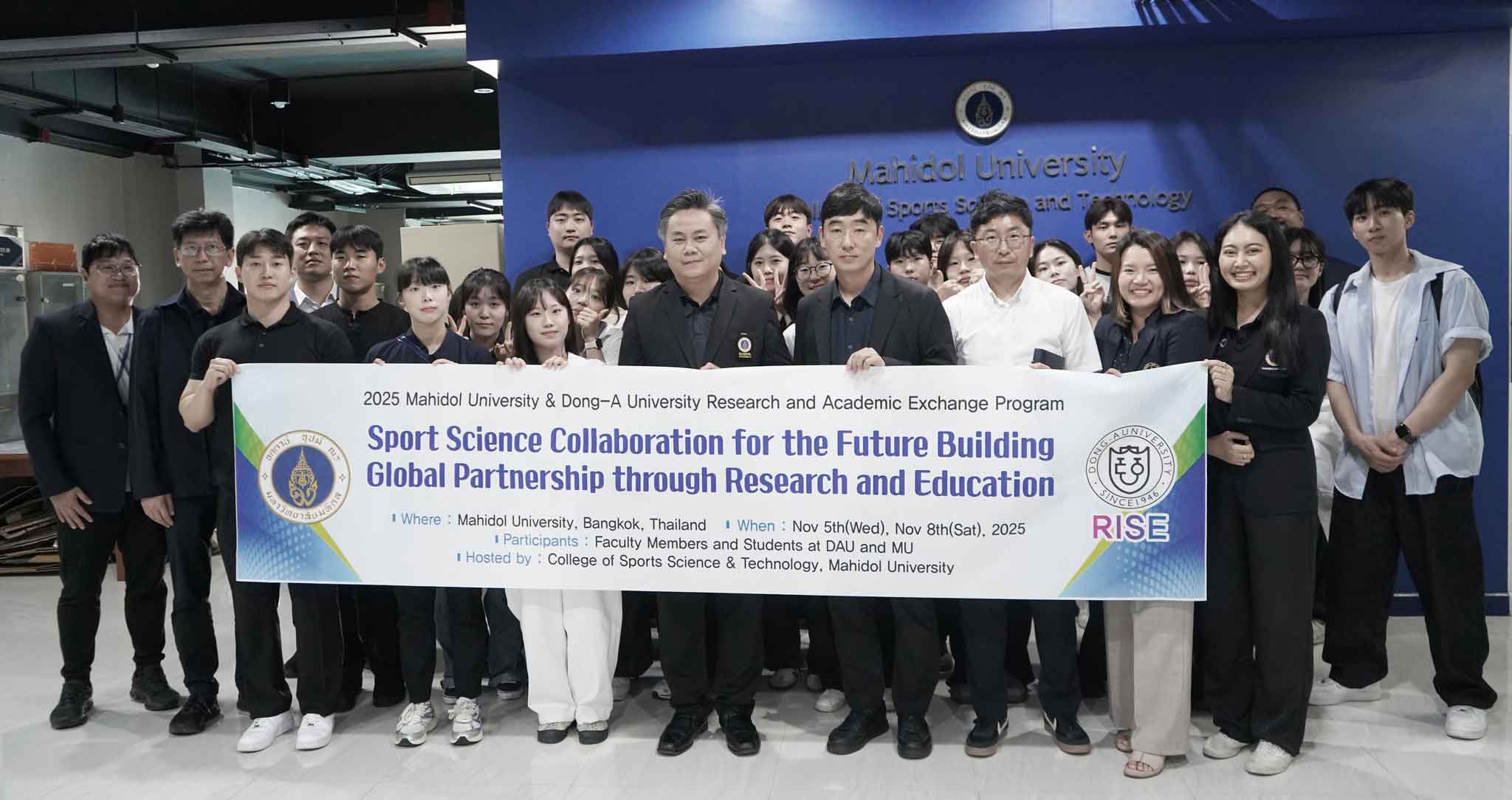 ให้การต้อนรับ Dong-A University ประเทศเกาหลีใต้