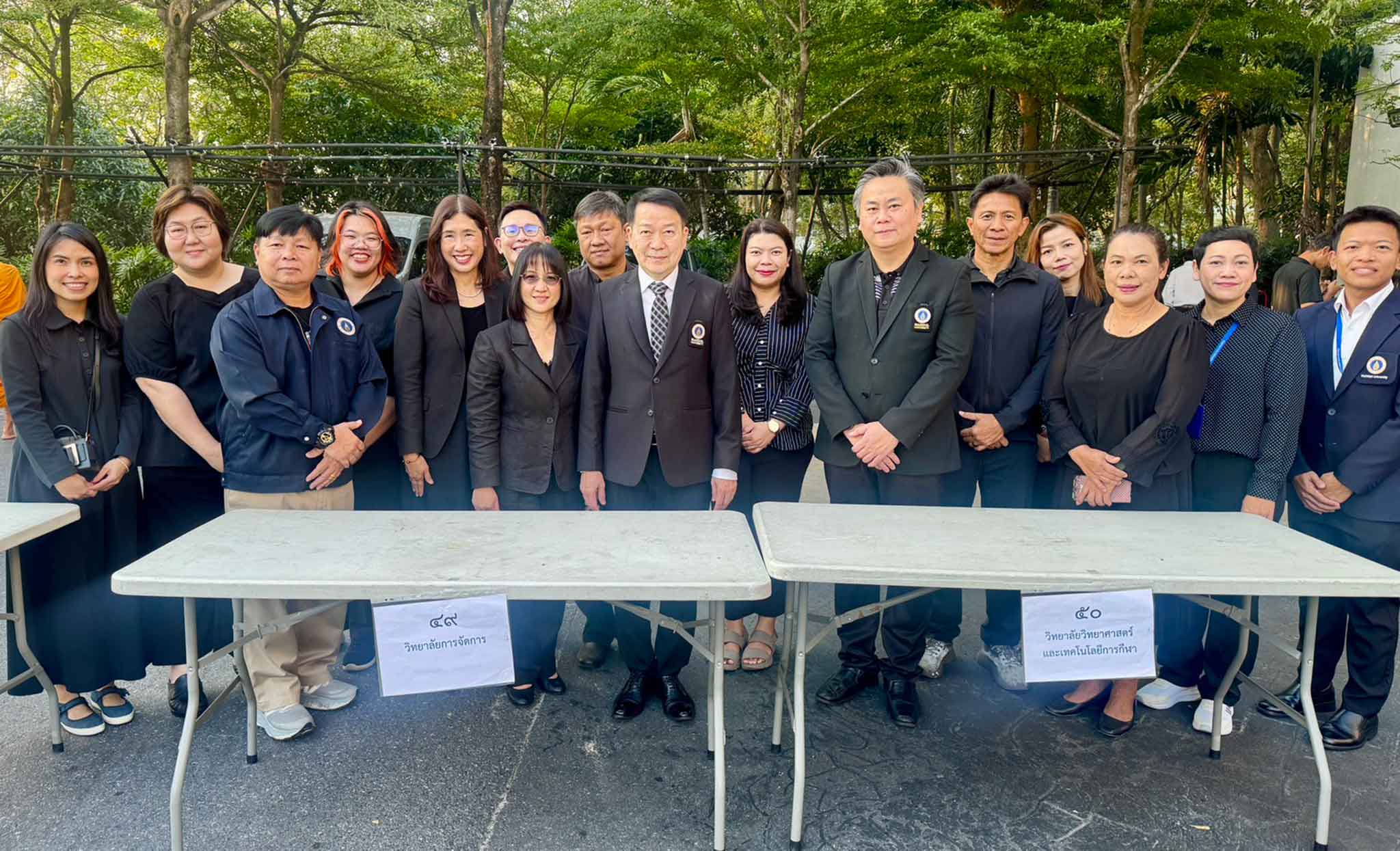 พิธีทำบุญตักบาตร ถวายเป็นพระราชกุศล พิธีเจริญพระพุทธมนต์ และพิธีราชสดุดี พระบาทสมเด็จพระบรมชนกาธิเบศร มหาภูมิพลอดุลยเดชมหาราช บรมนาถบพิตร