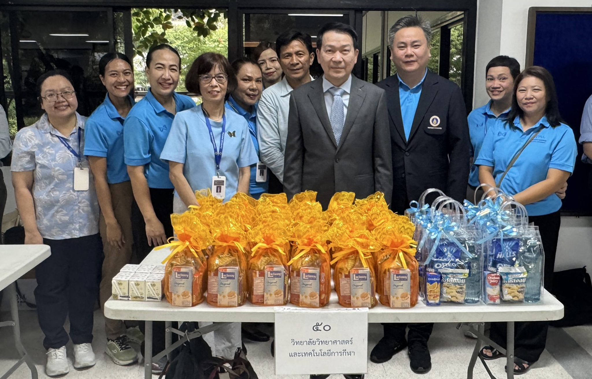งานเฉลิมพระเกียรติเนื่องในโอกาสวันเฉลิมพระชนมพรรษา 93 พรรษา 12 สิงหาคม 2568 สมเด็จพระนางเจ้าสิริกิติ์ พระบรมราชินีนาถ พระบรมราชชนนีพันปีหลวง 