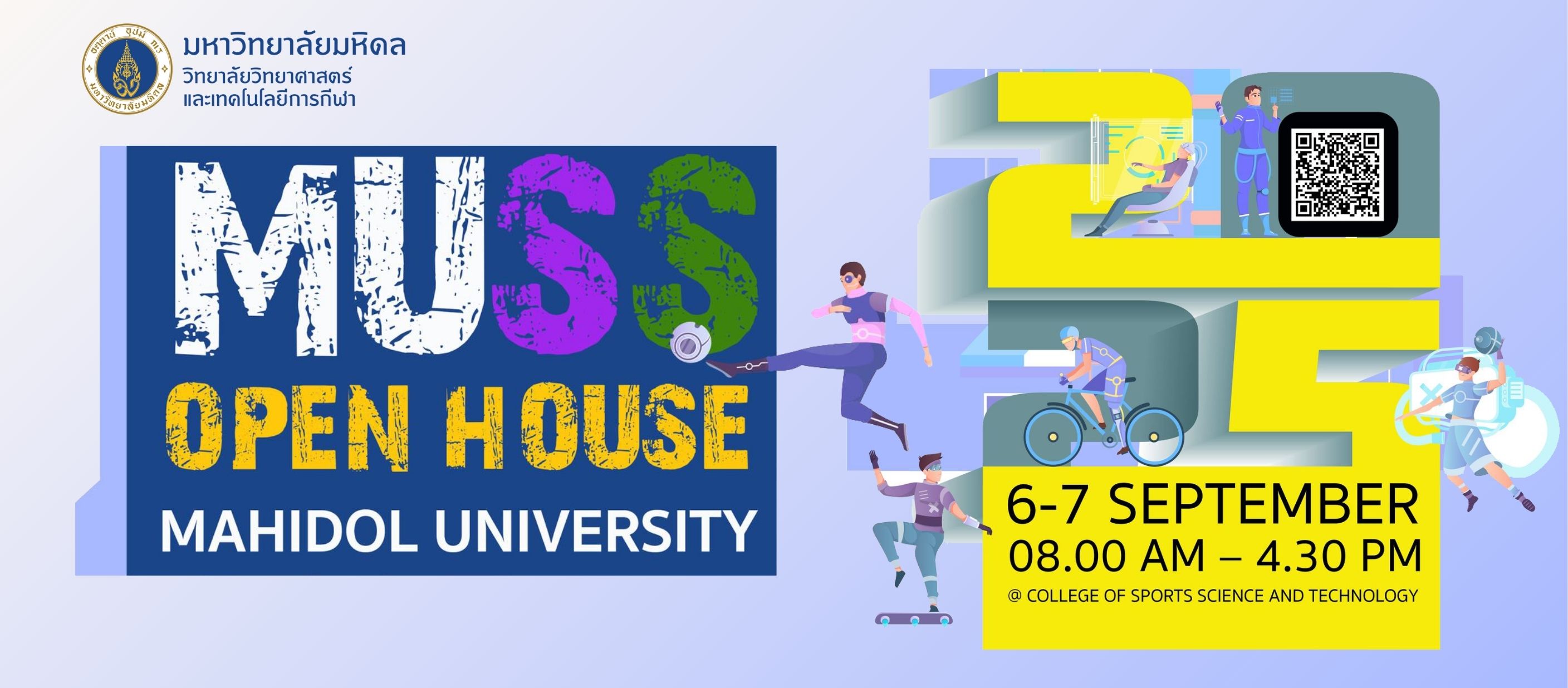 MUSS Open House 2025