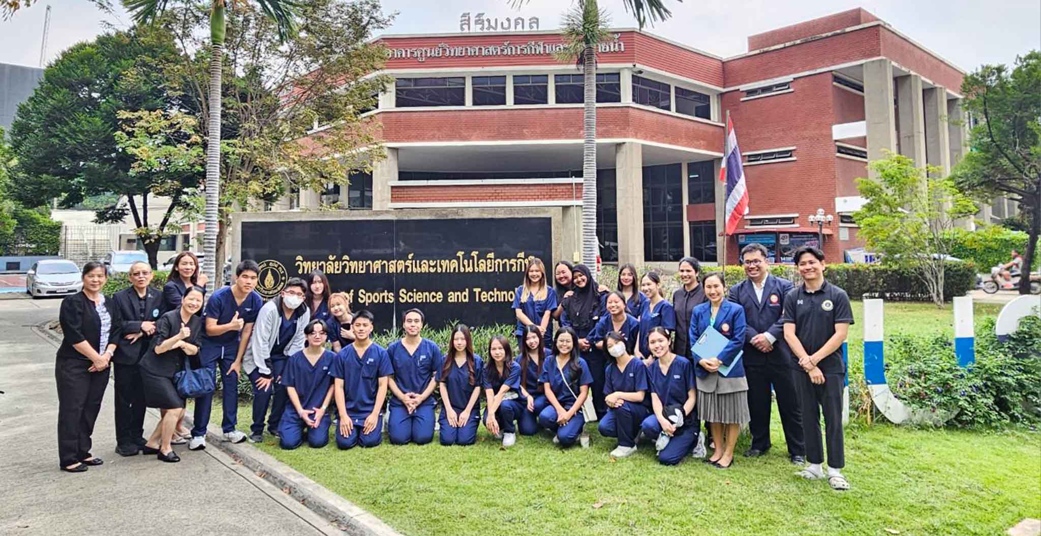 วิทยาลัยฯ ให้การต้อนรับ นักศึกษาและอาจารย์จากคณะแพทยศาสตร์ มหาวิทยาลัยกรุงเทพธนบุรี 