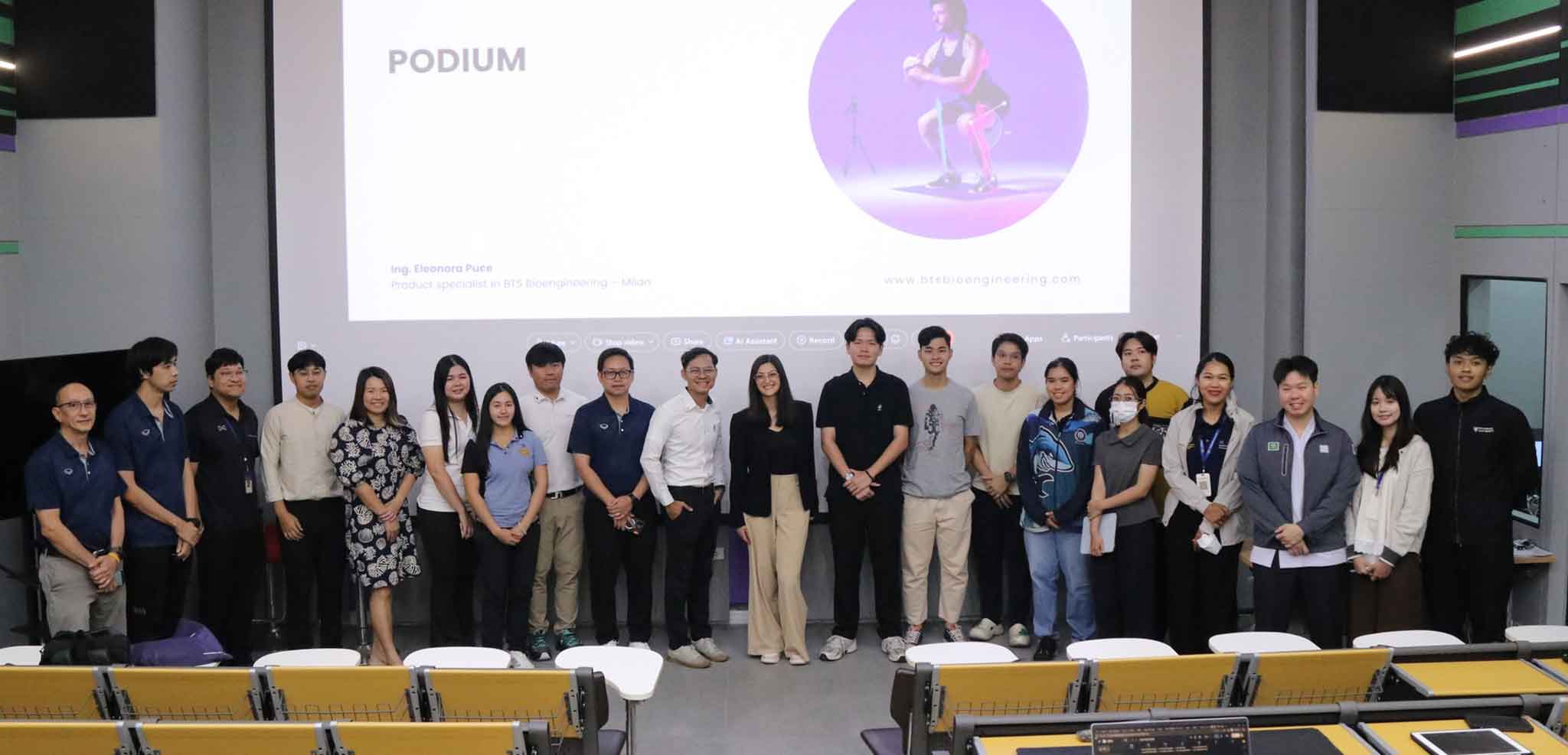 กิจกรรมแลกเปลี่ยน เรียนรู้การใช้เครื่องมือ Real-time force evaluation system 