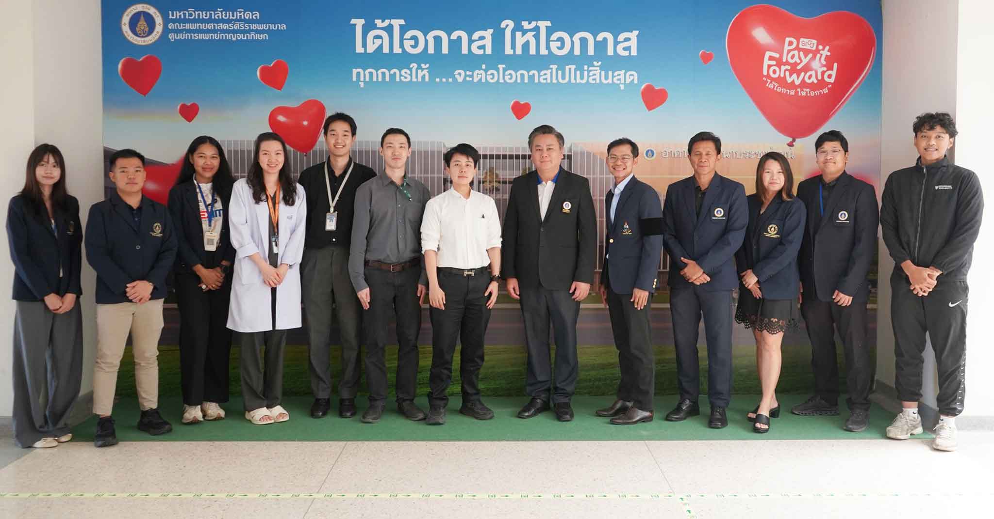 เข้าร่วมหารือความร่วมมือระหว่างวิทยาลัยวิทยาศาสตร์และเทคโนโลยีการกีฬา กับ ศูนย์การแพทย์กาญจนาภิเษก