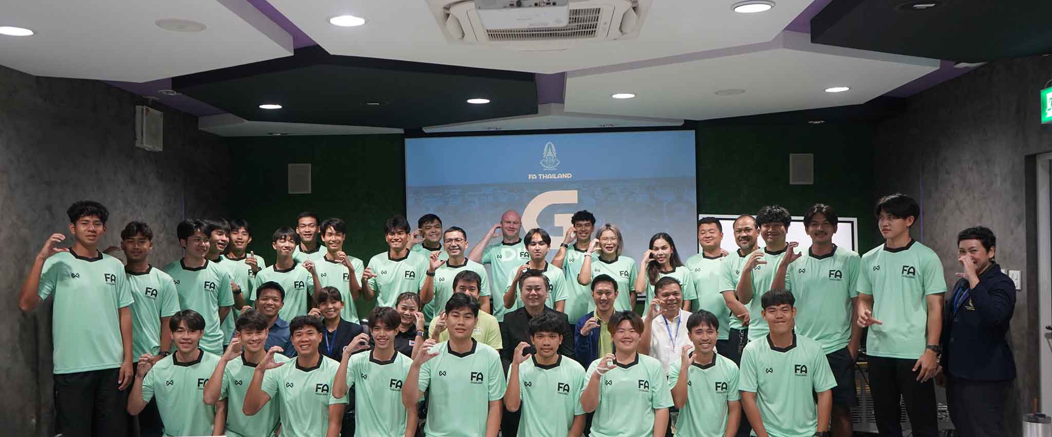 เปิดโครงการฝึกอบรม ⚽ ผู้ฝึกสอนฟุตบอลขั้นพื้นฐาน (FAT “G” Diploma Course)