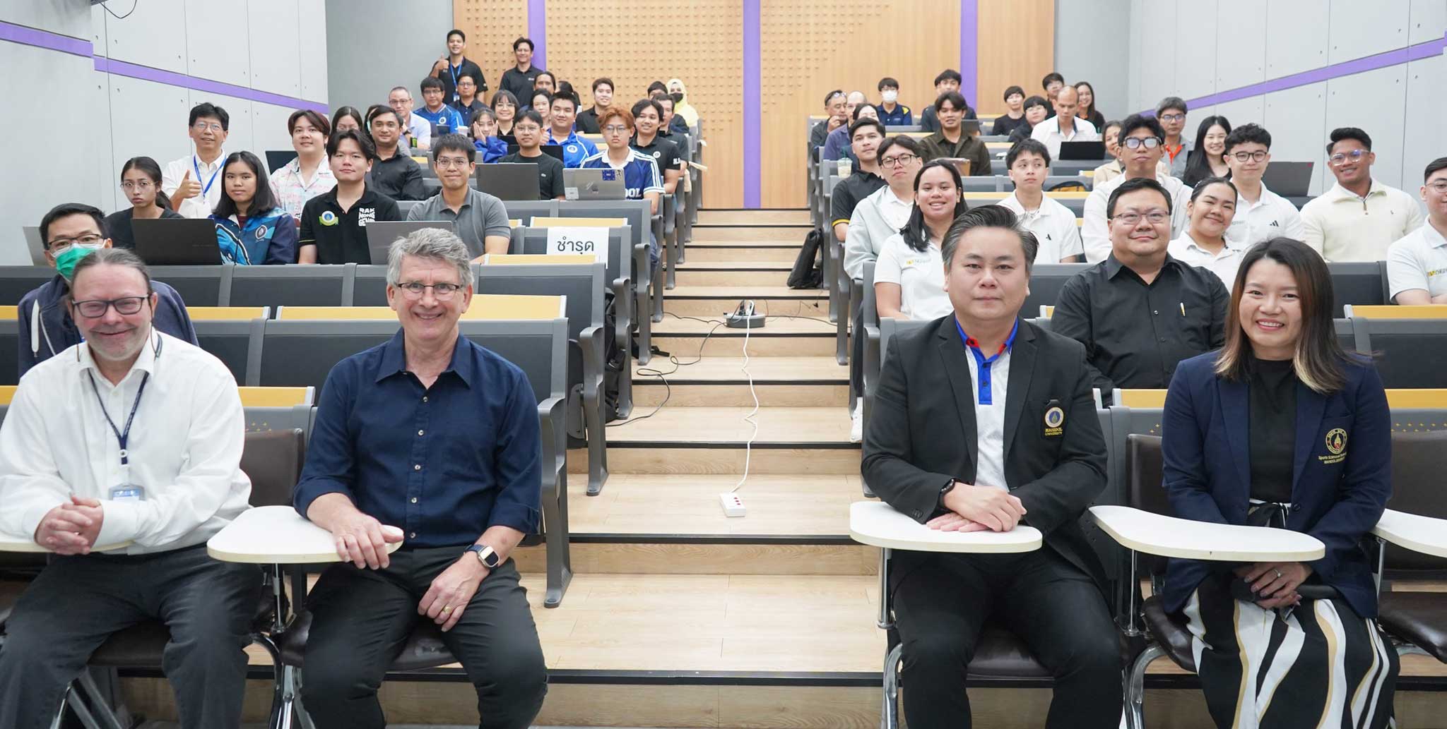 อบรมเชิงปฏิบัติการ (Workshop)  “Visual 3D and SIFT Training”