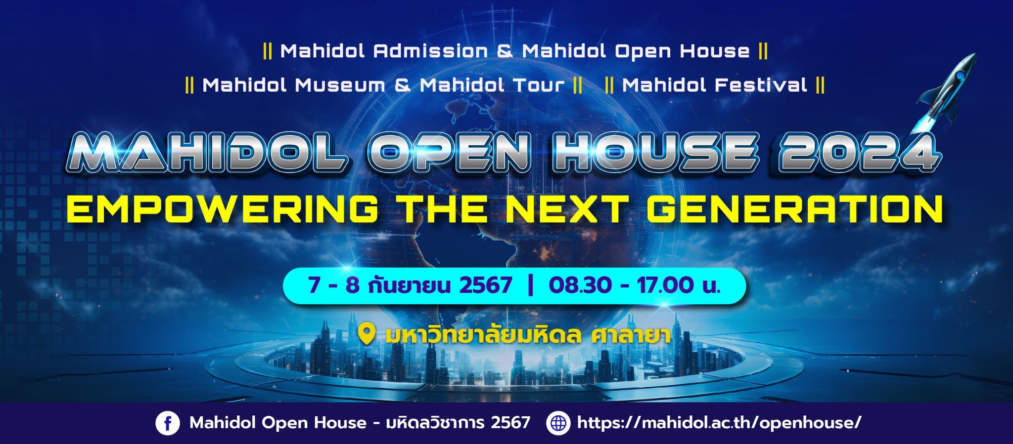 Mahidol Open House 2024 - Empowering the Next Generation