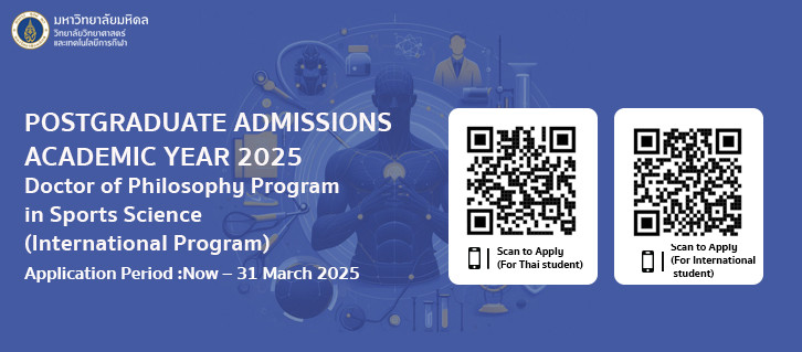 POSTGRADUATE ADMISSIONS ACADEMIC YEAR 2025