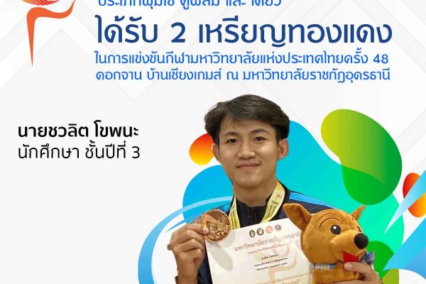 329020814-1242002993066970-2573413007721422248-n86e720ac-f72c-e15f-051f-7bbec8f8c0190cdd3635-f6cf-5e3a-9e52-056949848cd8779120b0-4fdd-54f6-e8e2-fecae340758763109B33-72EE-AC98-21BB-218DF0B874C4.jpg