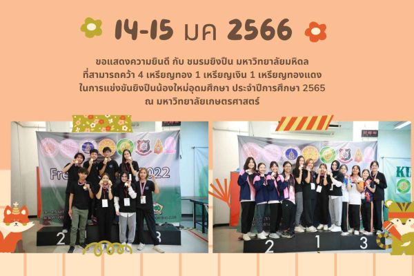 11-2566-1287167edd-f31f-669f-fa4e-a7521ff9dfba8622852e-8a28-3834-061a-37dcedcf6258dd595375-75af-56c2-4fb2-452844c56270A0783AFC-0DA3-3A39-4F85-3A13D5850C81.jpg
