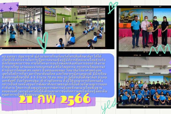 21febeb1e2bec-5cb6-b4d1-11f6-34cba4801033ae6cc8a6-8dfe-6c35-9ed3-48097adc3022a09169a2-eeaa-2601-e863-48843ac27de1F9858B55-4441-DB64-804D-52849F6E9066.jpg