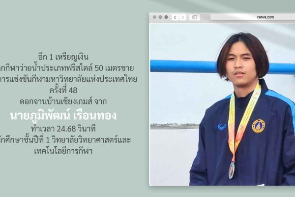 24jan-49c6f0d92-0f81-cb9a-9c8d-0b90f7aaff9764df64bd-13ab-0fc3-cd6b-566a250146b7d2ba8cd1-54c1-d1dc-a1ad-01d63130b8c3931C6D17-2DA1-155C-700F-0412E263F59D.jpg