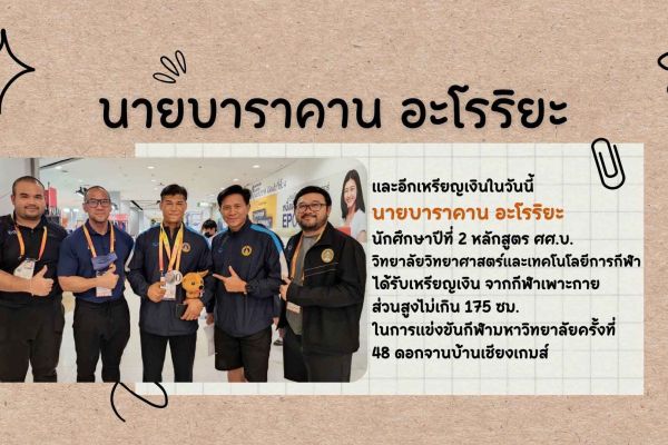 25jan-3a890faf7-5747-82c3-92d2-4b76940935ce2dcd2200-ff21-d42f-33a4-ff7ab9196c8901825852-f6ab-1ec4-7ee5-08fd4dd95be126EFD042-5D48-4BDE-047D-13E1E9AEF408.jpg