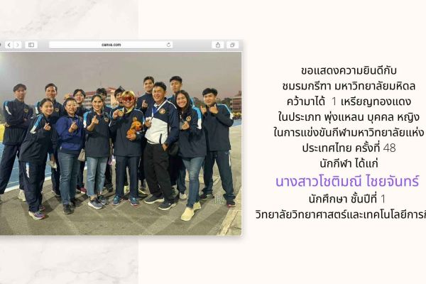26jan0ee0a684-1c5a-bd03-c905-ebe439b2acd1c4128681-0962-3587-75bf-8ef339fc15f2cb97476f-e0b4-f60e-2bd0-dd1e5a9f6ad25BCE3B6B-2311-2529-2610-1437668C14AF.jpg