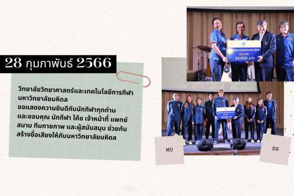 28feb398e8ac2-6336-9ac8-dbb1-8759ed2d3ecb682bf81b-e6c9-c543-72f3-4f11831d46a7f4fa836c-915c-0383-4811-32534ad562a365F7CE23-F191-482B-637F-C21007D269E2.jpg