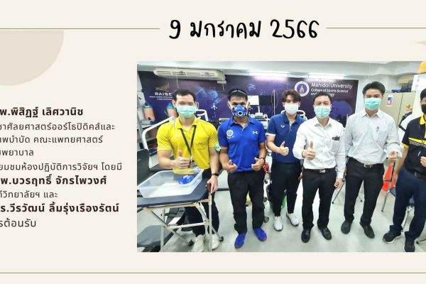 9jan-1ceb591a3-a9f5-ad30-5f61-7e3b5320d6cd35d56f59-cd19-0d5d-2744-b13c1a3aac9bfc5b86f8-4932-dc98-4334-8bf58c2c73f1137DEEA6-31EF-9025-9C4E-808D33316916.jpg