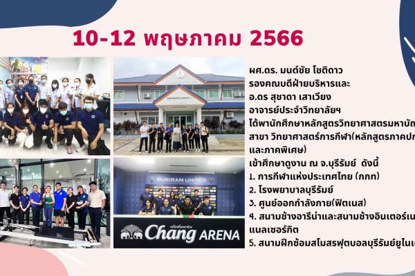 10-12may2cd53def-0922-7922-d7ce-9106775b5c3fb4a0758e-0a79-85f3-1978-fb2f650d1587a7cae186-fcc8-0a75-8c5e-d578d18ffa1dAB98CA89-7D74-01D3-5A26-A1297A0D9432.jpg