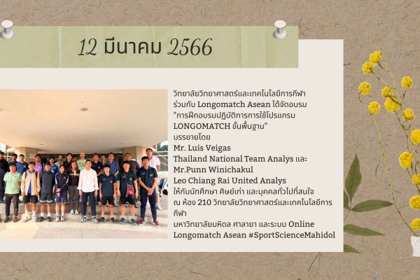 12mar-2887b9468-1477-01a4-3c52-886d24df9d0f040b51af-de9c-70f7-3948-833fe044f7b724c49b03-cf47-e092-0c49-1b0f4d23b82dDAFBBDA4-AA9F-75F7-ABF4-C06D5CC12EAB.jpg