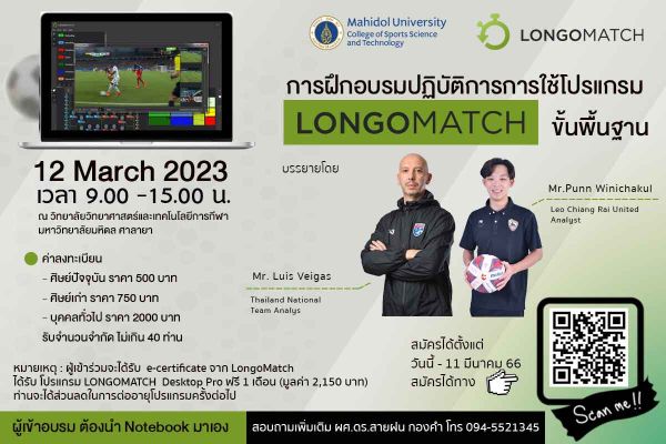 12mar72c6b615-d81c-ef3d-30db-19c9214a970cb6d6e58b-a8c3-a400-0bc5-9920afc2e68d6ac8bc7f-7a1f-8fb9-039b-b8ac9f995669AB0865C8-3F85-F160-0002-F30FCEA06286.jpg