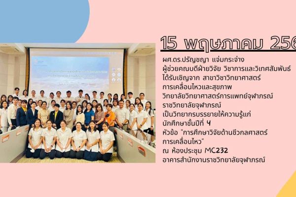 15may-2c1a57be0-02a7-1710-8a8d-d8d4e3b21241aa2408d8-917f-509a-3c37-49227307525b1ac434a9-78e9-18bc-09cb-11aeef002ce92CF2C850-7AFB-481A-25AA-6E68718371AE.jpg
