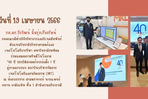 19apr593f3ca0-9cff-5b7a-d159-ede277965ba255c3f28d-11bd-b716-f1c1-9795a9ef5c75780262ca-1255-0625-3b85-311b2d652b4dE3442E1A-143C-7009-4C97-73A7FA90D0C9.jpg