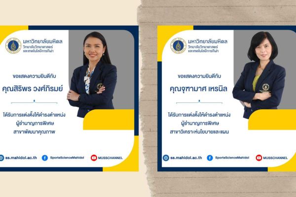 21mar-2d6d45901-3d2c-f301-6ca8-0ae76d34f2ac2a8f8270-66db-3db4-03d5-ee69069e232181188abd-8fb3-7825-e98d-b02ecdd547276EA7226B-9906-DF80-EE89-89DD9B213466.jpg