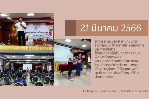 21mar-3e9833294-d078-d9ba-c2db-8e4627776ac77fffd4fd-b06a-94d7-524e-316cfa96bd675c9a5603-a77f-2f6b-2dee-bfed3959d558CA88D200-AEEC-87AC-E888-D804CF6CC376.jpg
