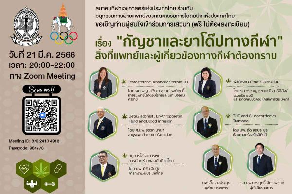 21mard628f9b6-f851-8840-96fd-64b962a4926a841283d5-3c43-92a3-a039-f4b854ea61612edefd0b-bb37-cf16-4487-70e74259da26E3F0E156-5F2A-4537-B007-CBC166A267A4.jpg