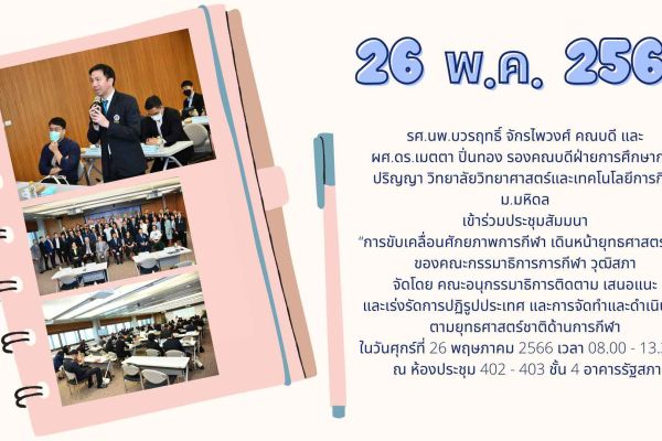26may-1cd7cbee0-8ccf-3d4f-bf24-85ecc5bf6555a8e7ea19-df13-97b8-21e1-1615fabde104335e2668-ad2c-8c74-5abe-a52a7610df84911E30AB-14E5-D1C7-7AA8-160314691F70.jpg
