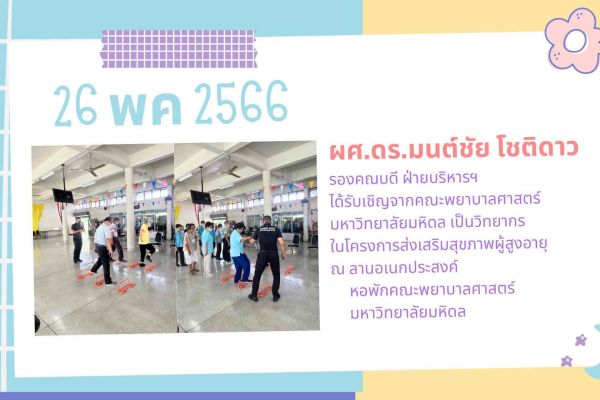 26may32a199de-95ac-ad3a-5a5e-7fefb7ba0f56c70954f3-d04f-1fcc-5a51-169fb63daa5d53f91f4b-24e7-757b-1a40-1c429f695b571566E602-5F41-C649-46E2-79C6D763156E.jpg