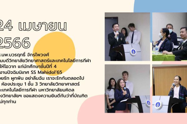 28apr4b816319-7b21-0584-1159-6b1ea0cbd8949aa4adb3-d11d-1b8b-f6cc-0e8c08ec1a10f43d4a31-c710-1c14-5f1f-c0fe4a6c93652C424232-E61C-976F-ABC2-6E55E5A288E8.jpg