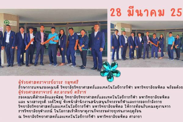 28marb277f35b-0f17-33bd-20cd-e535b47e580db2646af3-4ace-8a26-c4cf-119caf809973422dc267-7734-05c1-e033-e396e7d998f3164EE3A5-5B0E-6318-3033-1BB961510D08.jpg