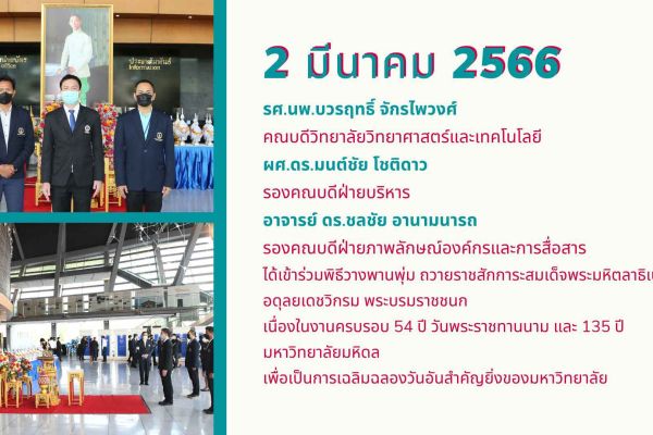 2mar-23492a141-cf20-a119-f771-69f7a8bafc1effb6c3d3-efd8-5949-f1c2-470c0567940d44b129af-eea6-4107-d9f6-ca4543fc9b3d7F2E4137-DE4E-EFBE-39FD-E3AC9BE3F8D1.jpg