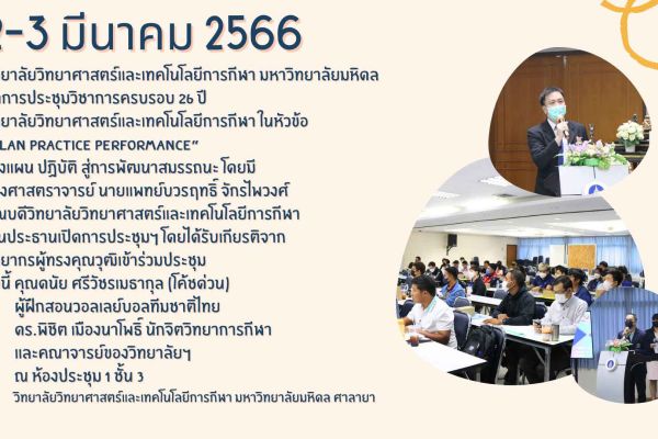 2mar-3mar038fa40d-47a0-b7c5-82fc-55f43f25f84c782b685f-48eb-d922-77b9-622aa410425b5269ff75-7ba8-b2d0-f006-fa47f464cb625DB2386D-1DFD-C4C3-5D91-921DF31DE504.jpg