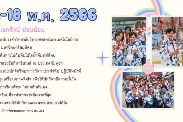 3-18may6f6eb463-45f2-7902-0abb-c137105959fd678168d4-227a-b224-5084-059941eea36240a214ec-62e6-da8c-5d31-8f945ff1800e36522972-85FD-BBE0-1D45-D1395FBCC43E.jpg