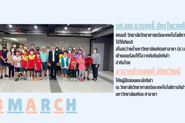 3mar0e54522a-9a4b-1ec7-eea5-7d245c5e59004d8c32c5-52d7-d858-ba75-ec367e282f368ee2fe82-00b9-2aed-f8c7-c98c26fe9029AACCEAA3-2E50-46E3-9314-1680F72BE695.jpg