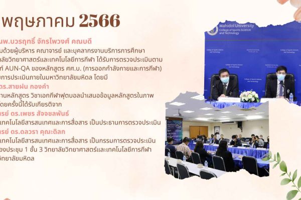 3mayafc13387-47d8-4254-6280-9f562bef2b39cadcb8a0-7a5a-7d65-a06a-17f967c02ea9a3711493-215e-80d2-c004-d42d4efab829BFA414E9-221A-6BFC-9E26-7C04E2F26E4A.jpg