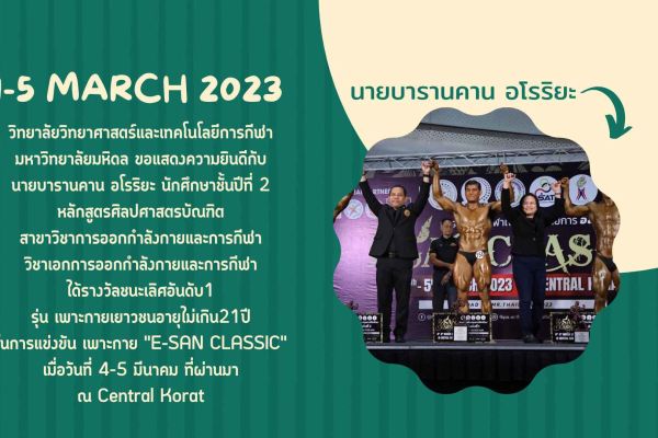 4-5mar1fa4a45d-8b4a-ff66-632c-b06994780acf7c273401-b099-b302-c21f-a37acc36c6852849b66a-1dfc-5afe-5f92-6b14ff7605abE74DEF41-0406-1E19-BDAB-4A83F5B16246.jpg