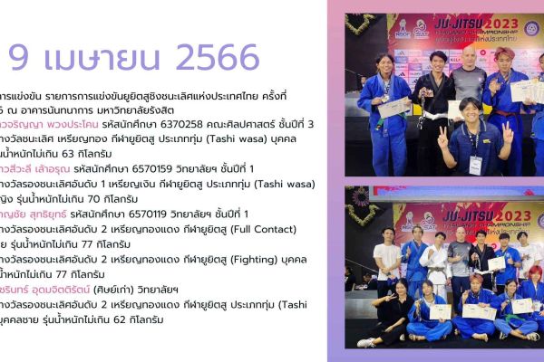 9apr-14a300bf7-8091-6ccb-f157-dc74b2a245f9977b0e15-0a91-5611-7af6-9887d9c3d1eadbdd7733-3ed4-a517-6e0a-b3b9b97cb612BEA10AED-89A9-2363-824C-585372ECBAD3.jpg