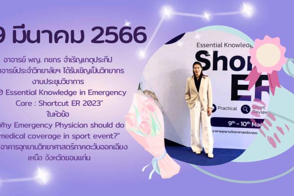 9marb434b649-bb77-45da-bbb5-8422b08006aa1c5346e9-b41d-71c5-07bd-83d518bfa2d3745da7a2-9436-8b1e-5fa9-8660f05b00a4E1BD61BC-23FA-7DD8-FB94-822F3B7AEC48.jpg