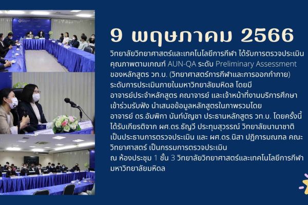 9may-215f4cdbd-743a-171c-744c-33568a9b3cab633b02a4-215c-6858-a1a3-ed71702429786bc30361-f4b9-e254-65f4-4a706bda03ecA7720841-6633-5148-9DD1-0F5AF4A8BBE0.jpg