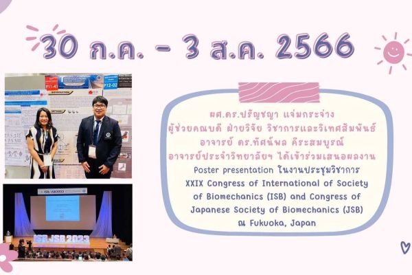02-aug2f813e1f-8d0b-2241-d803-e9aa86fd80b075d789a7-d60d-f785-a102-6b8c39a90d05D71D4417-D237-EBB0-5AF5-0F6CD4DD3AA2.jpg