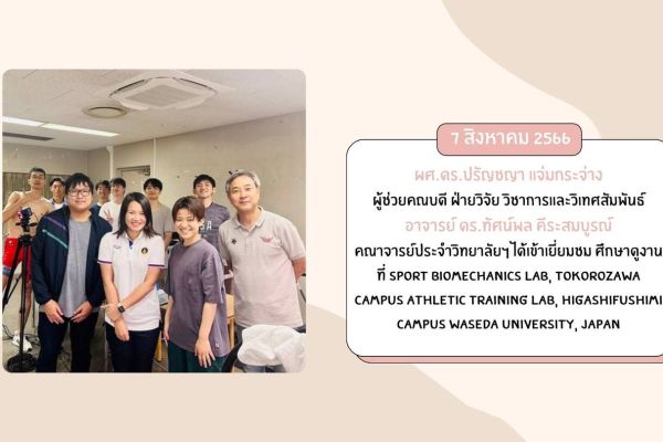 07-aug93cd3ba6-3374-91b7-24b1-7c9f20ff75a0b94587e3-80b7-e0e9-ee45-5a5f9f21cd42A5727E99-285F-D049-D5E9-EDB542DF6A45.jpg