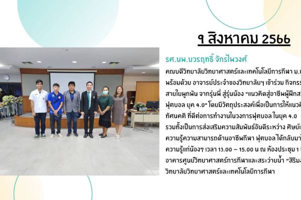 09-aug49d56eb1-2a70-5d6c-c2a1-b25c1d93ddde992f546f-157e-ee32-203d-93ec0943a6285B8FB01E-754E-A1C2-00BB-DFC6B8694CFA.jpg