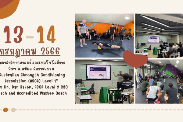 13july-22dfd51b1-412f-e768-bd20-a05b1f1ffbe88e1bc8f8-edbd-3a11-103e-c8b831bb1a5b668ea5e3-5325-3957-664f-5ccdbedee012173F9A61-702D-0472-E5AD-AAA63DFB7D98.jpg