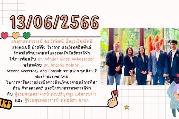 13jun5fabb5aa-eb46-3f53-c3ba-716e427af945e40ec9ff-ac72-1362-ae47-2a240595b876075E5699-DCC4-279D-3F59-90073B270F8C.jpg