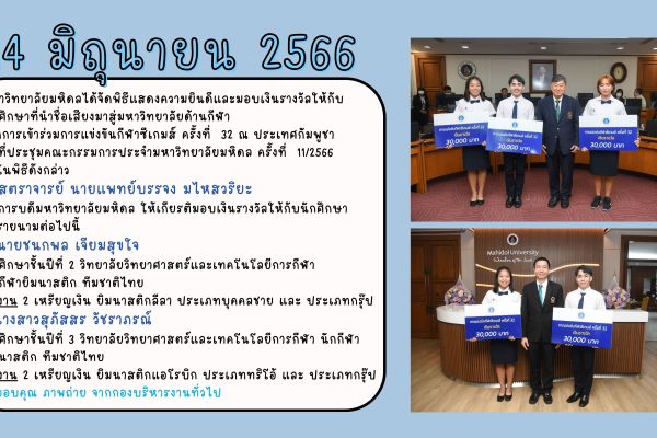 14junfb908226-a31c-410d-f5f6-0443f7cd80a400d05a54-7e0f-9362-88c7-ecb451e3b5192A254CFE-AE3D-604D-40D1-CC67F3F433E6.jpg