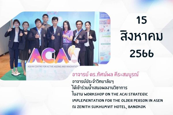 15-aug348e84bd-e9fa-9fe5-9f63-c98add17e610cedfa9ba-d4aa-fbb8-0d8b-2c65dc25a38957889DC9-2C9B-C3B7-B8F2-54654C19794A.jpg