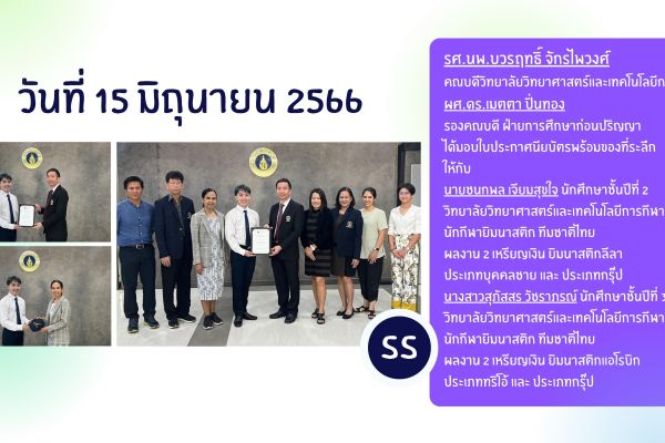 15jun-1ba3e9d1d-1405-9ac0-a07f-6cef1a6ce8923c9124bc-b6c8-02aa-8042-03f40704d4da718B0D9B-2BBE-4D37-FC3B-4938EC8C34FF.jpg