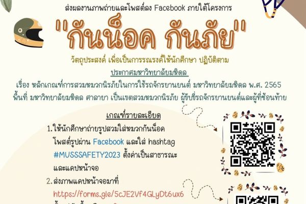 16-aug5fc1e313-c989-71da-dcdf-3075f7ada7f5c0a062a1-fb6b-40a8-f632-8ad0bfa2617b8313DC8E-87EA-8BE6-DFBE-2419FF046EF2.jpg